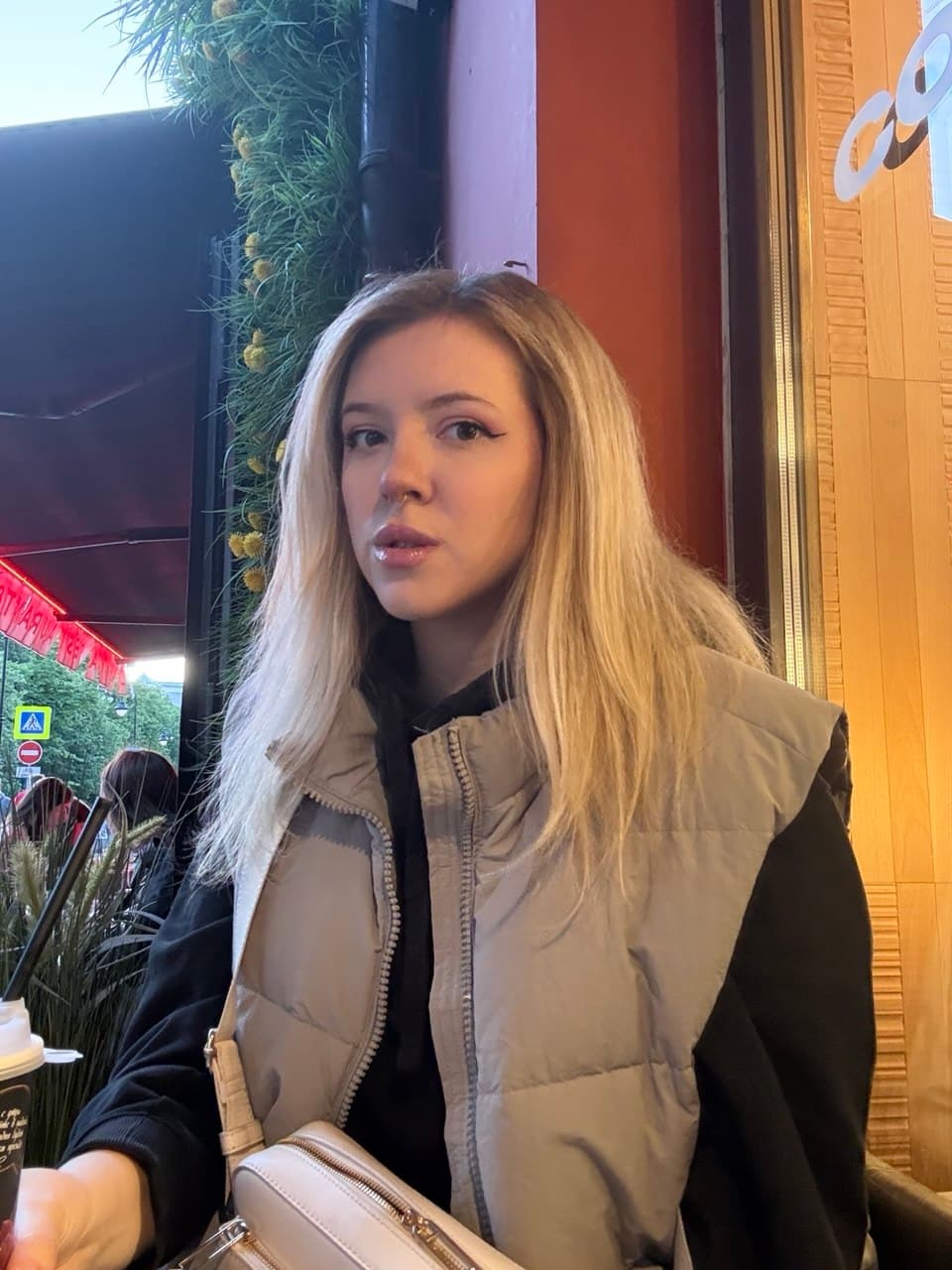 Полина Супран